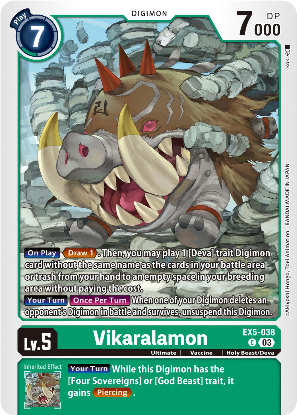 Vikaralamon [EX5-038] [Animal Colosseum] | Cracking-Singles