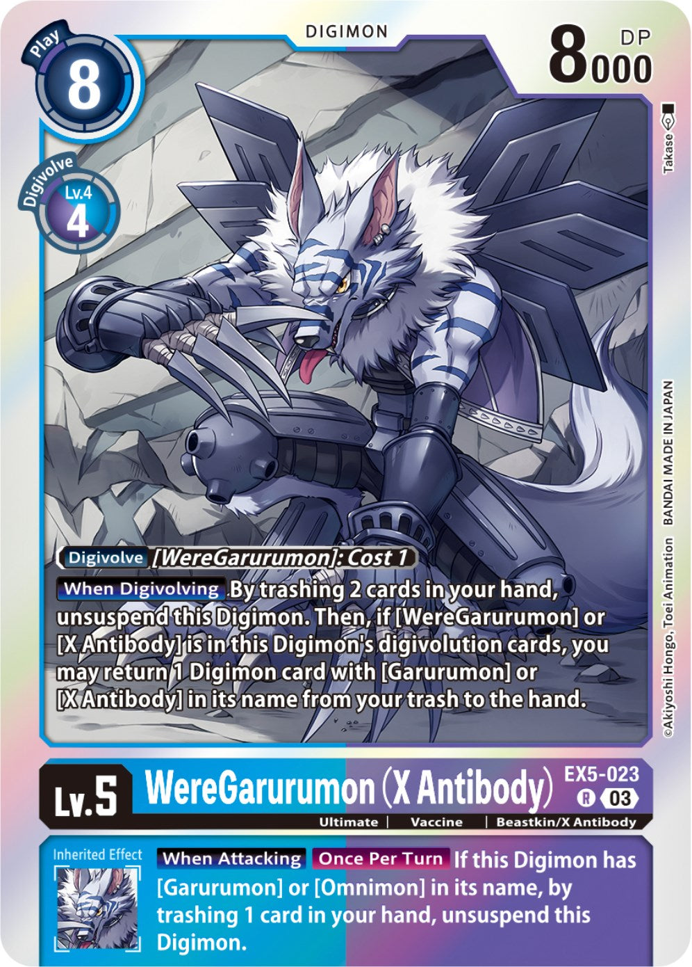 WereGarurumon (X Antibody) [EX5-023] [Animal Colosseum] | Cracking-Singles