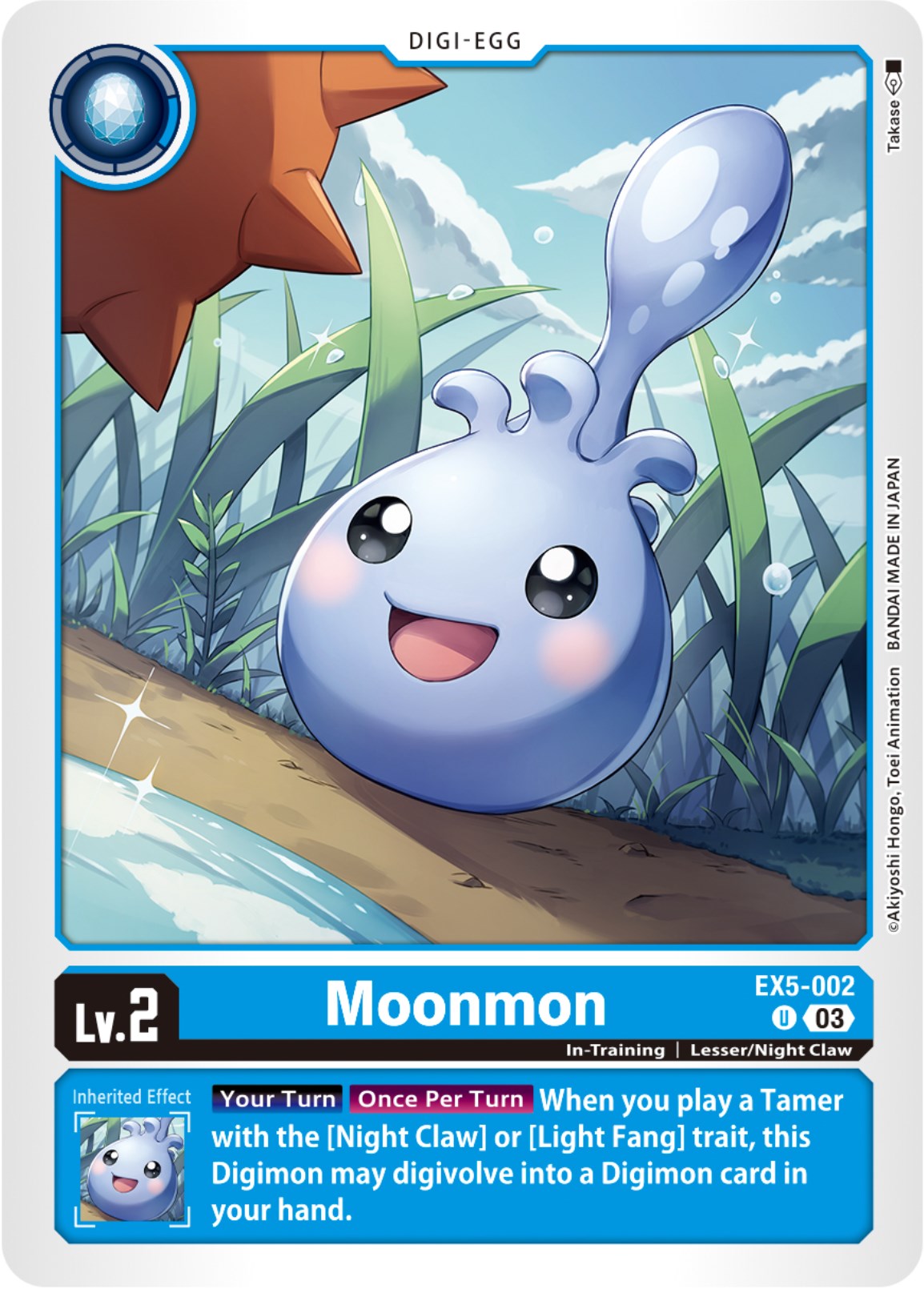 Moonmon [EX5-002] [Animal Colosseum] | Cracking-Singles