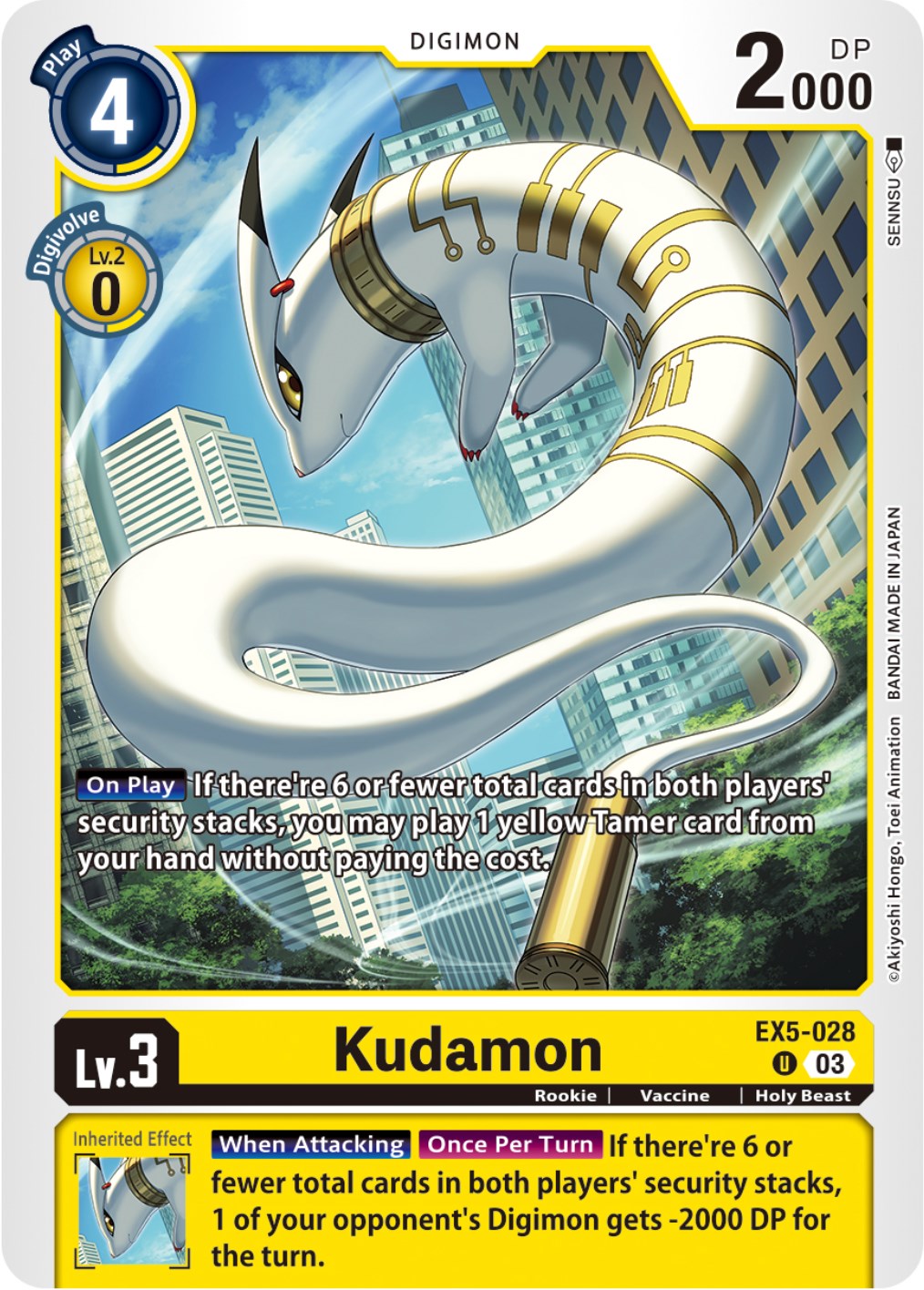 Kudamon [EX5-028] [Animal Colosseum] | Cracking-Singles