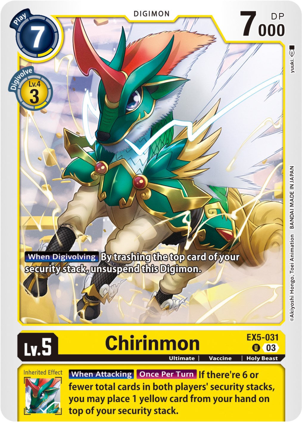 Chirinmon [EX5-031] [Animal Colosseum] | Cracking-Singles