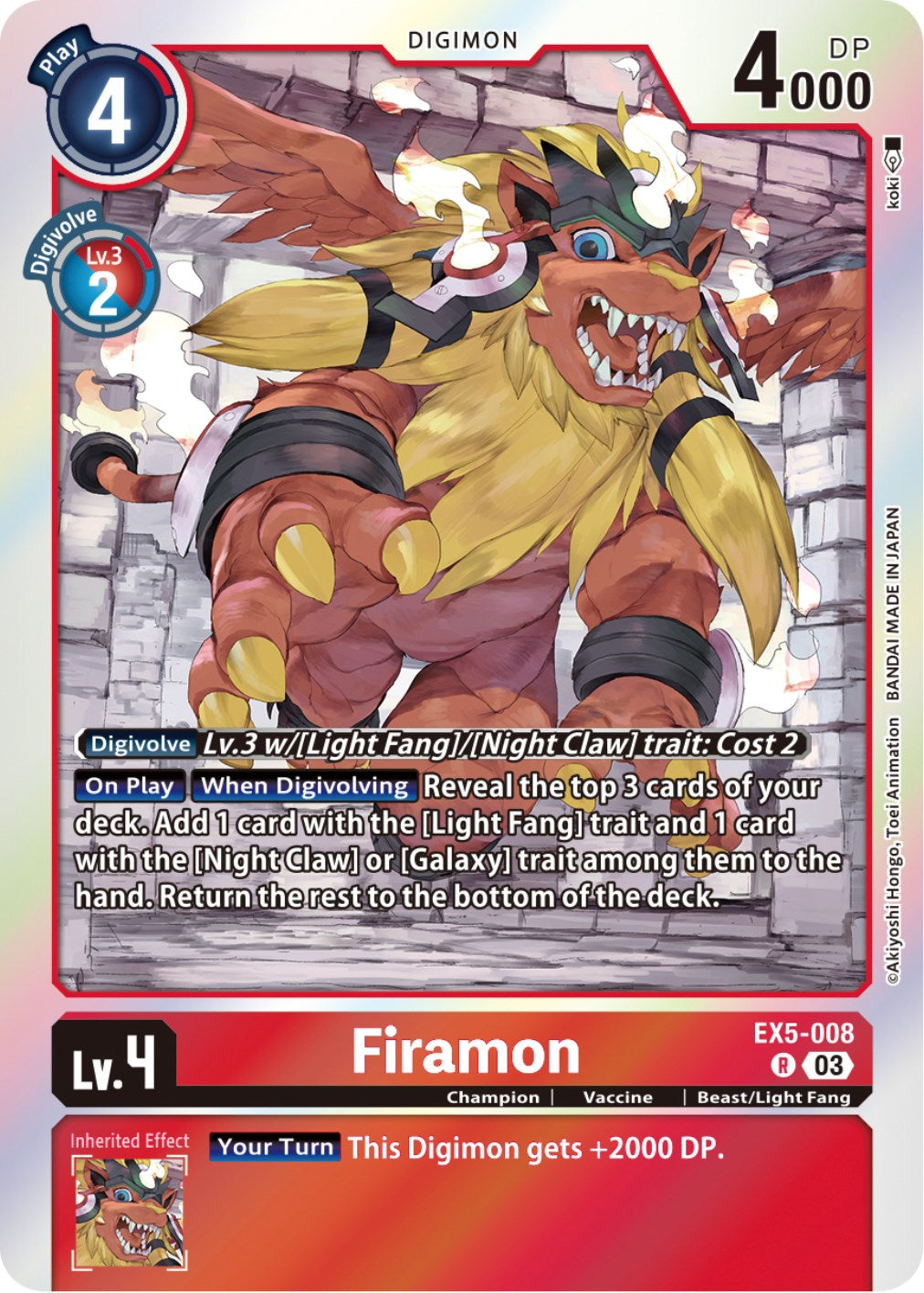 Firamon [EX5-008] [Animal Colosseum] | Cracking-Singles