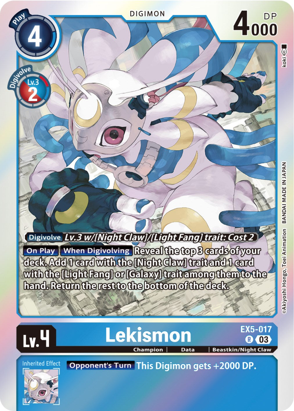 Lekismon [EX5-017] [Animal Colosseum] | Cracking-Singles