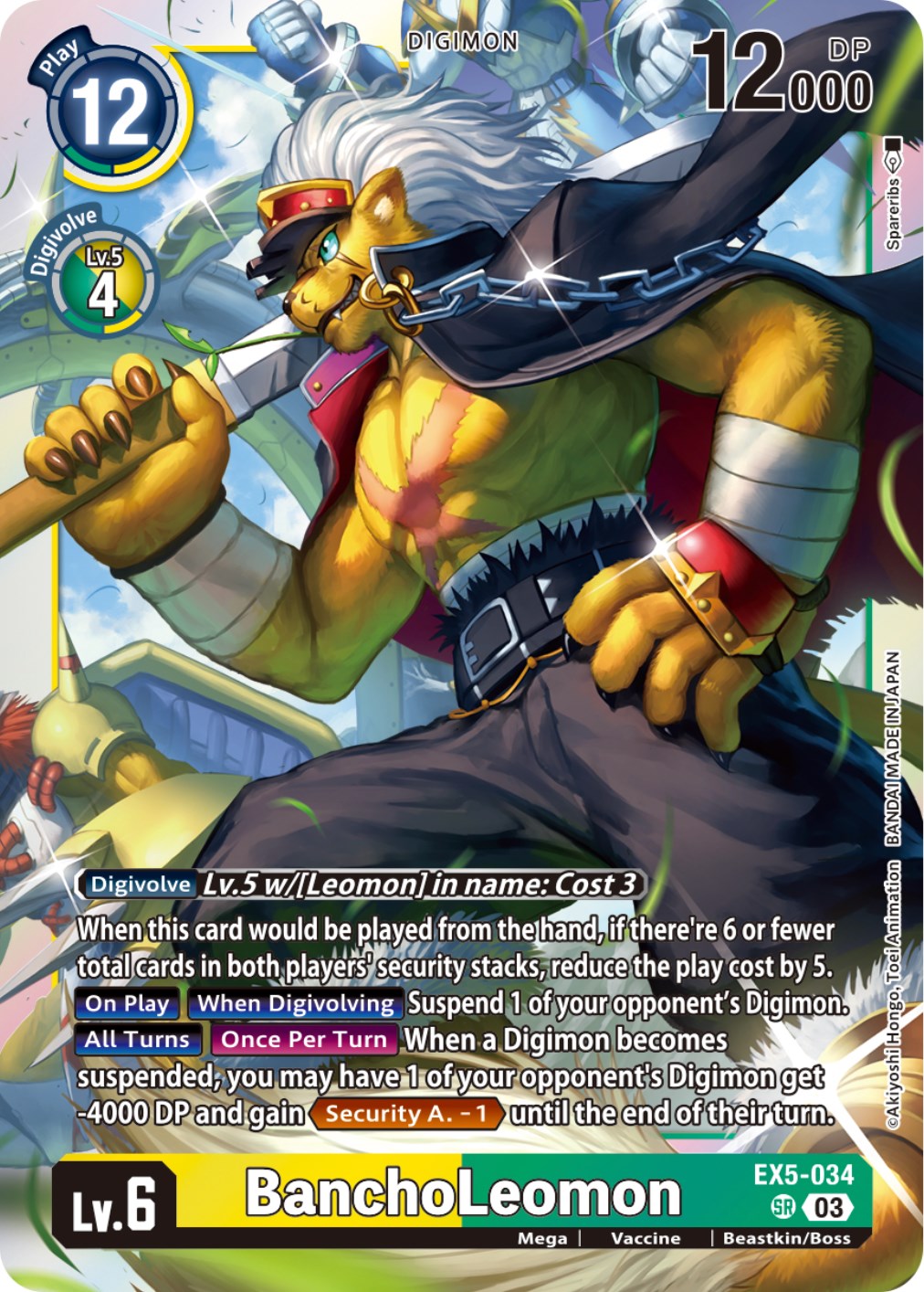 BanchoLeomon [EX5-034] [Animal Colosseum] | Cracking-Singles