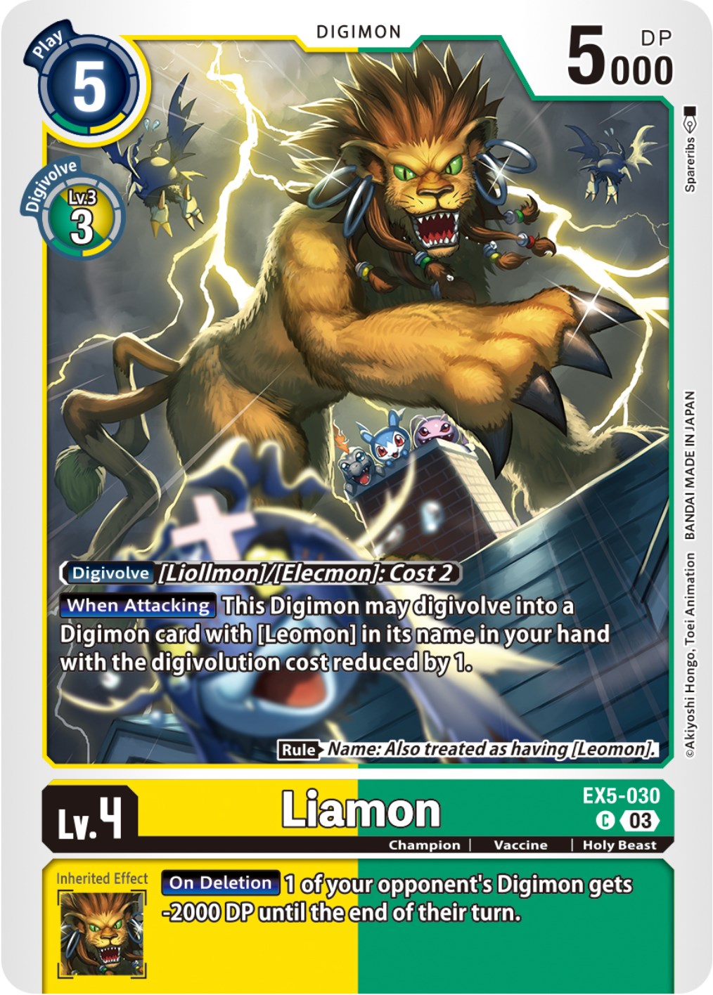 Liamon [EX5-030] [Animal Colosseum] | Cracking-Singles