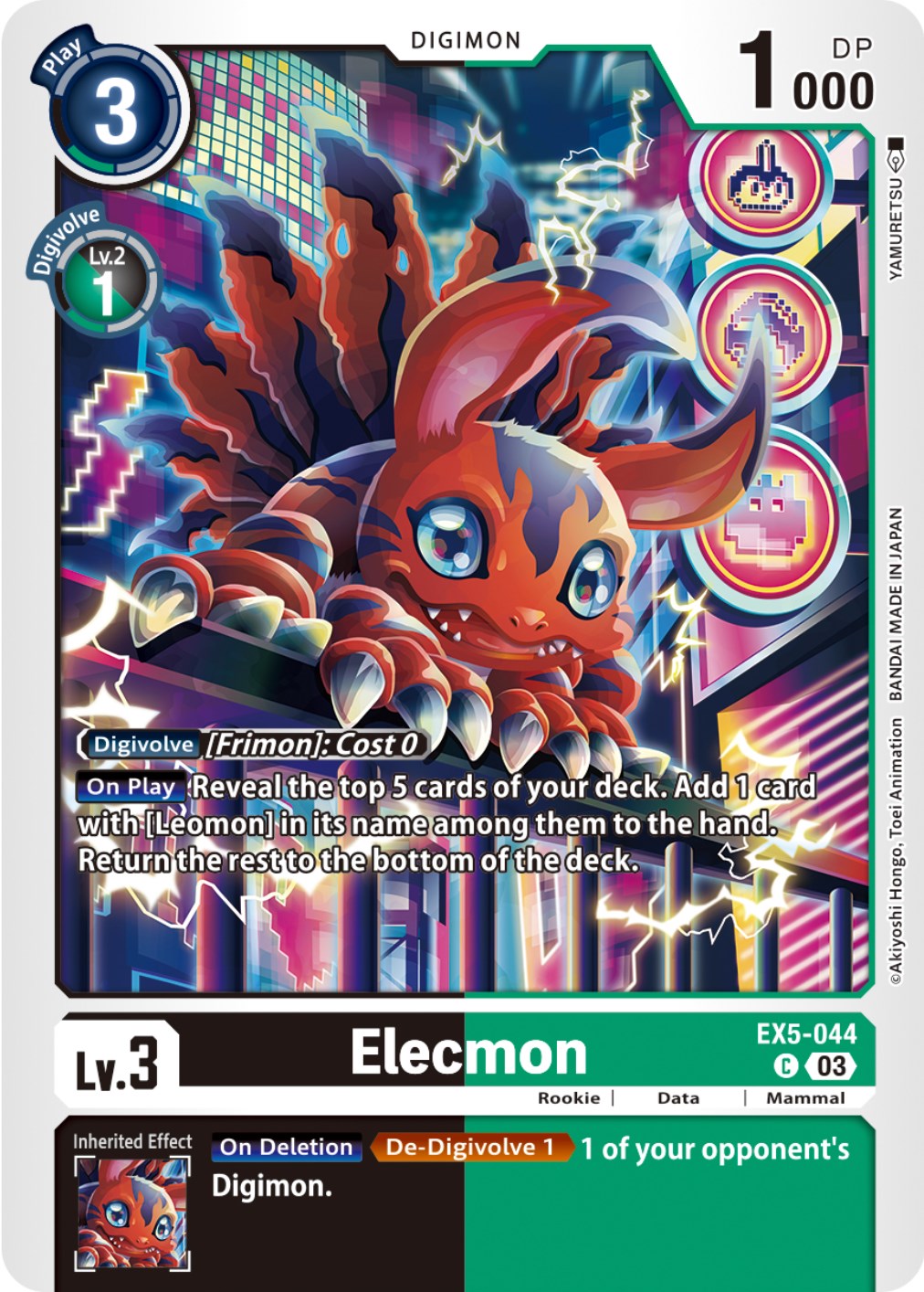 Elecmon [EX5-044] [Animal Colosseum] | Cracking-Singles