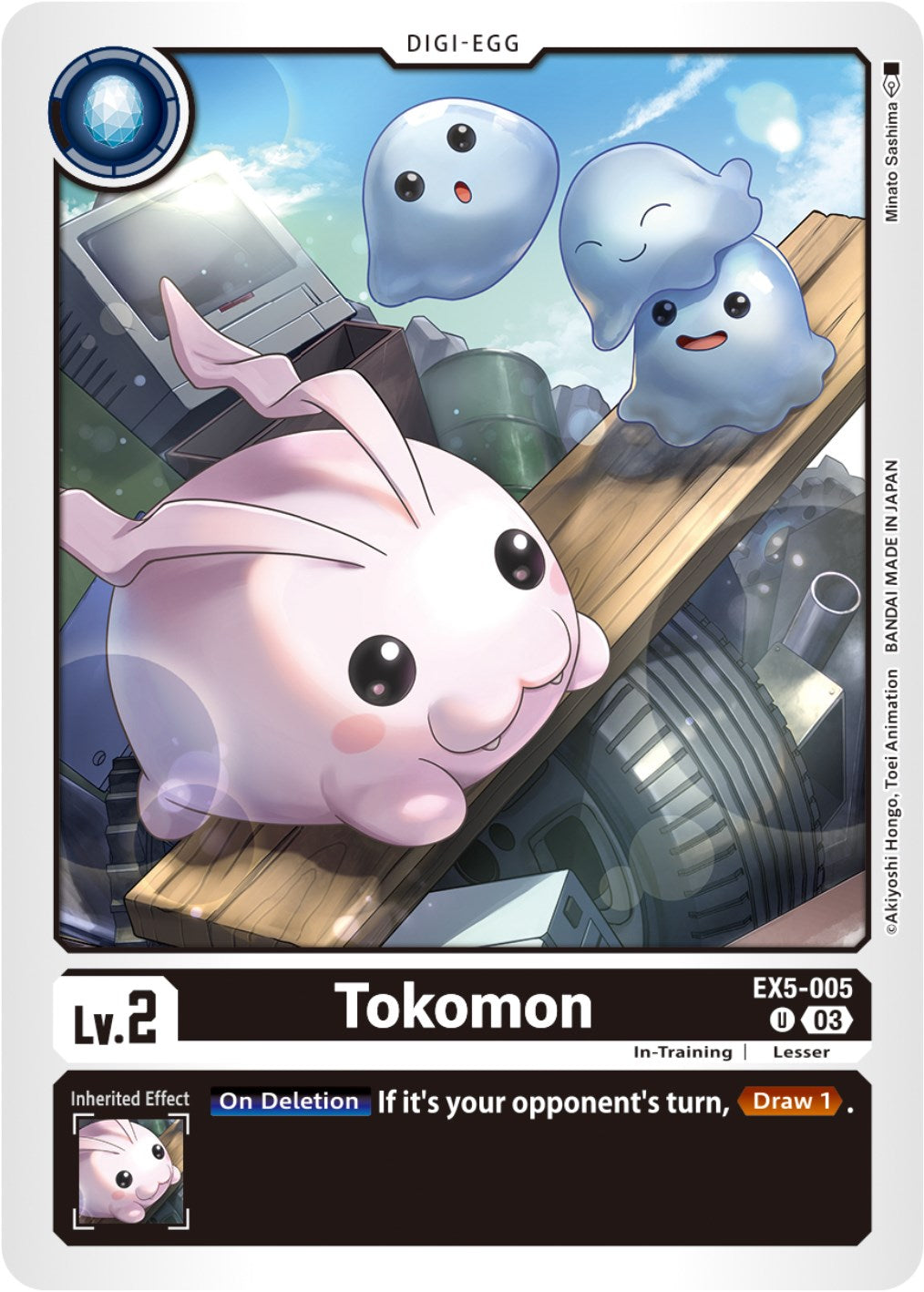 Tokomon [EX5-005] [Animal Colosseum] | Cracking-Singles