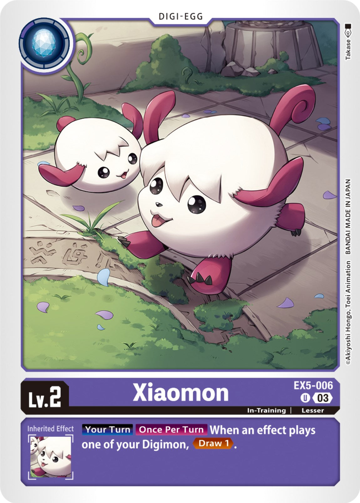 Xiaomon [EX5-006] [Animal Colosseum] | Cracking-Singles