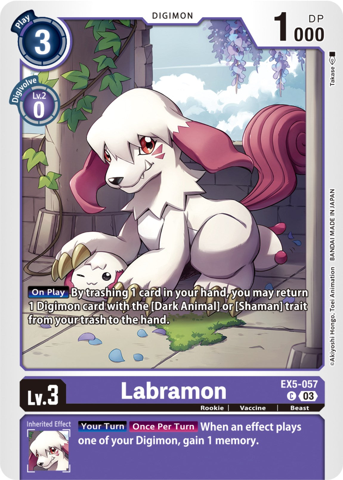 Labramon [EX5-057] [Animal Colosseum] | Cracking-Singles