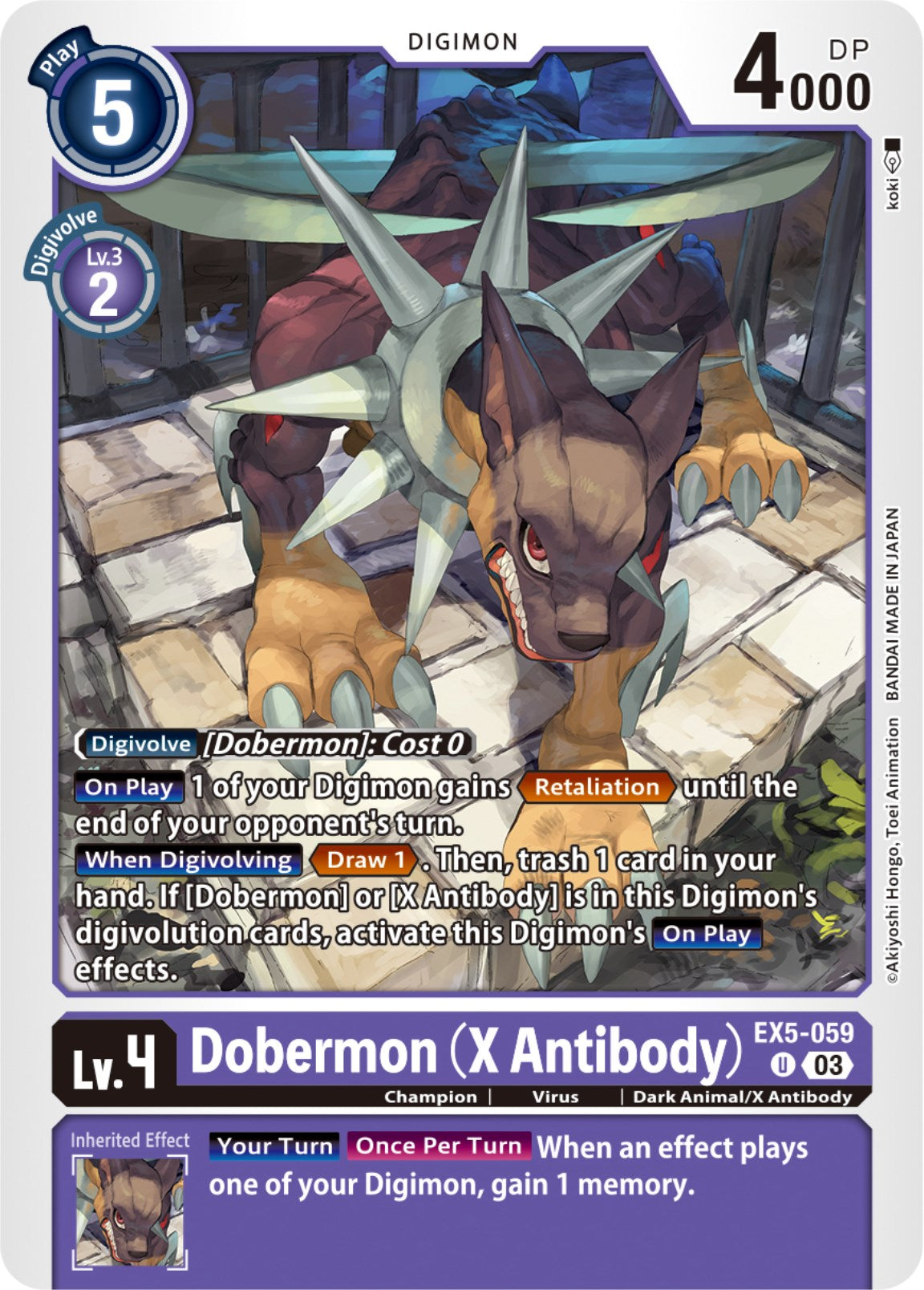 Dobermon (X Antibody) [EX5-059] [Animal Colosseum] | Cracking-Singles