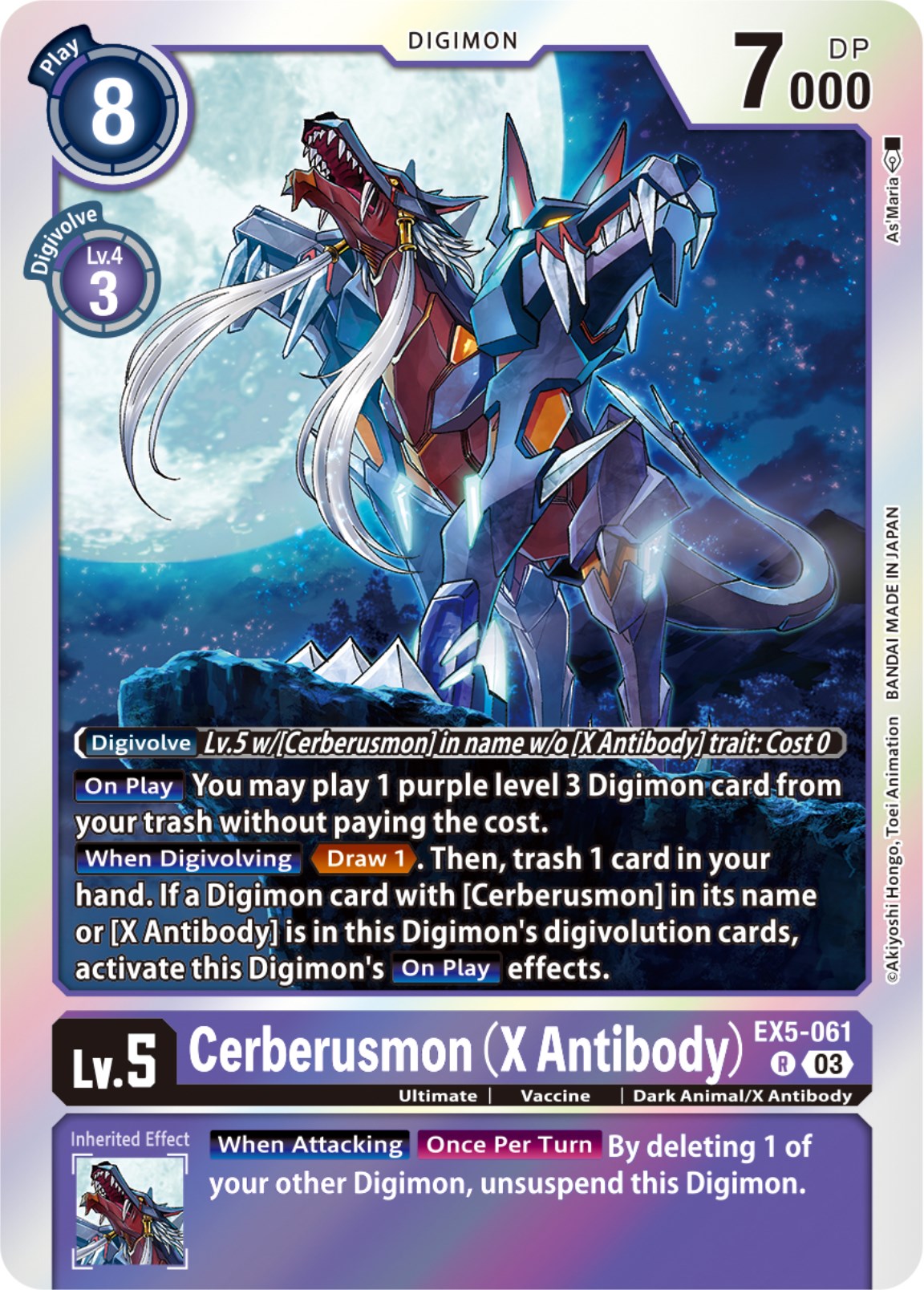 Cerberusmon (X Antibody) [EX5-061] [Animal Colosseum] | Cracking-Singles