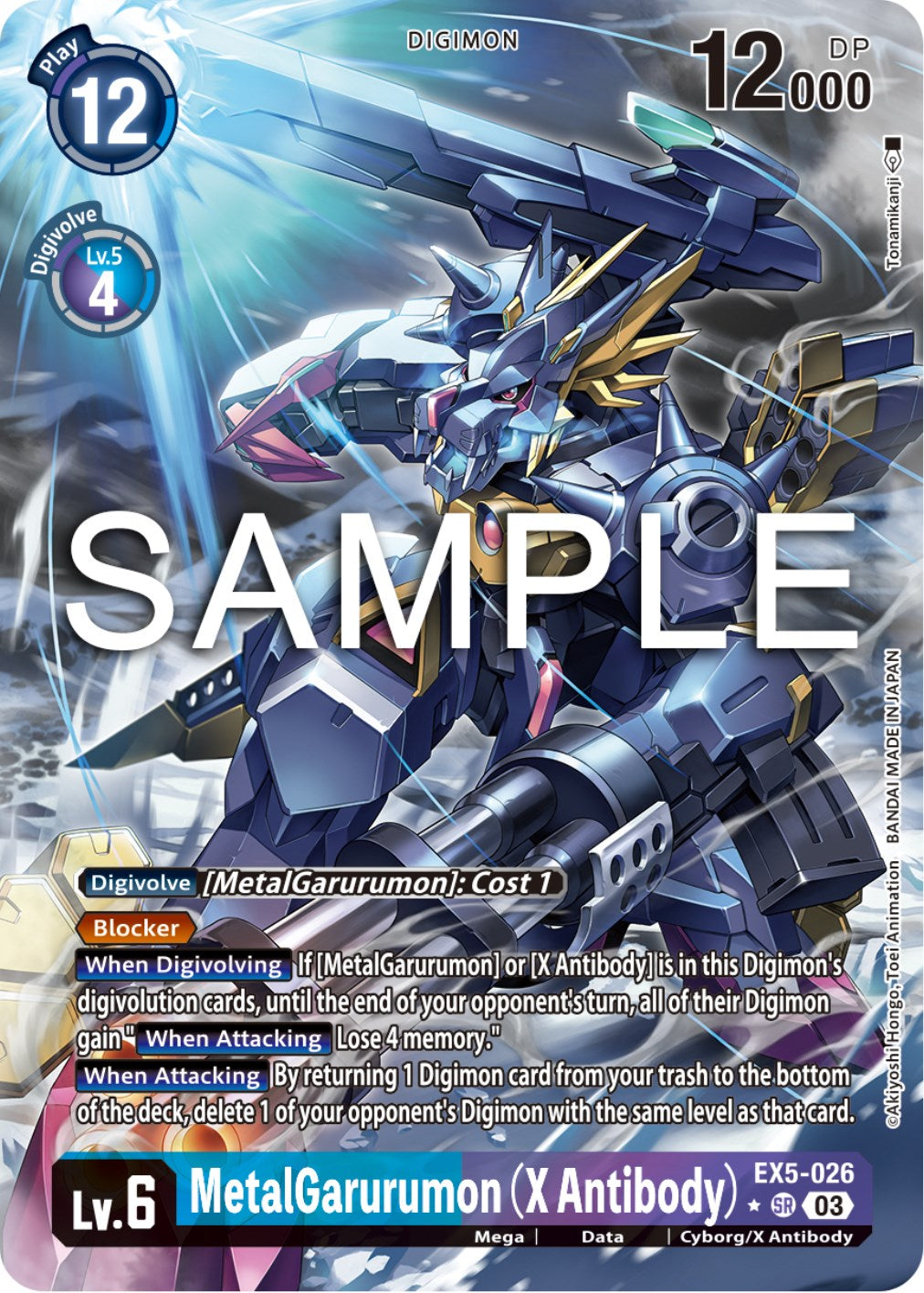 MetalGarurumon (X Antibody) [EX5-026] (Alternate Art) [Animal Colosseum] | Cracking-Singles