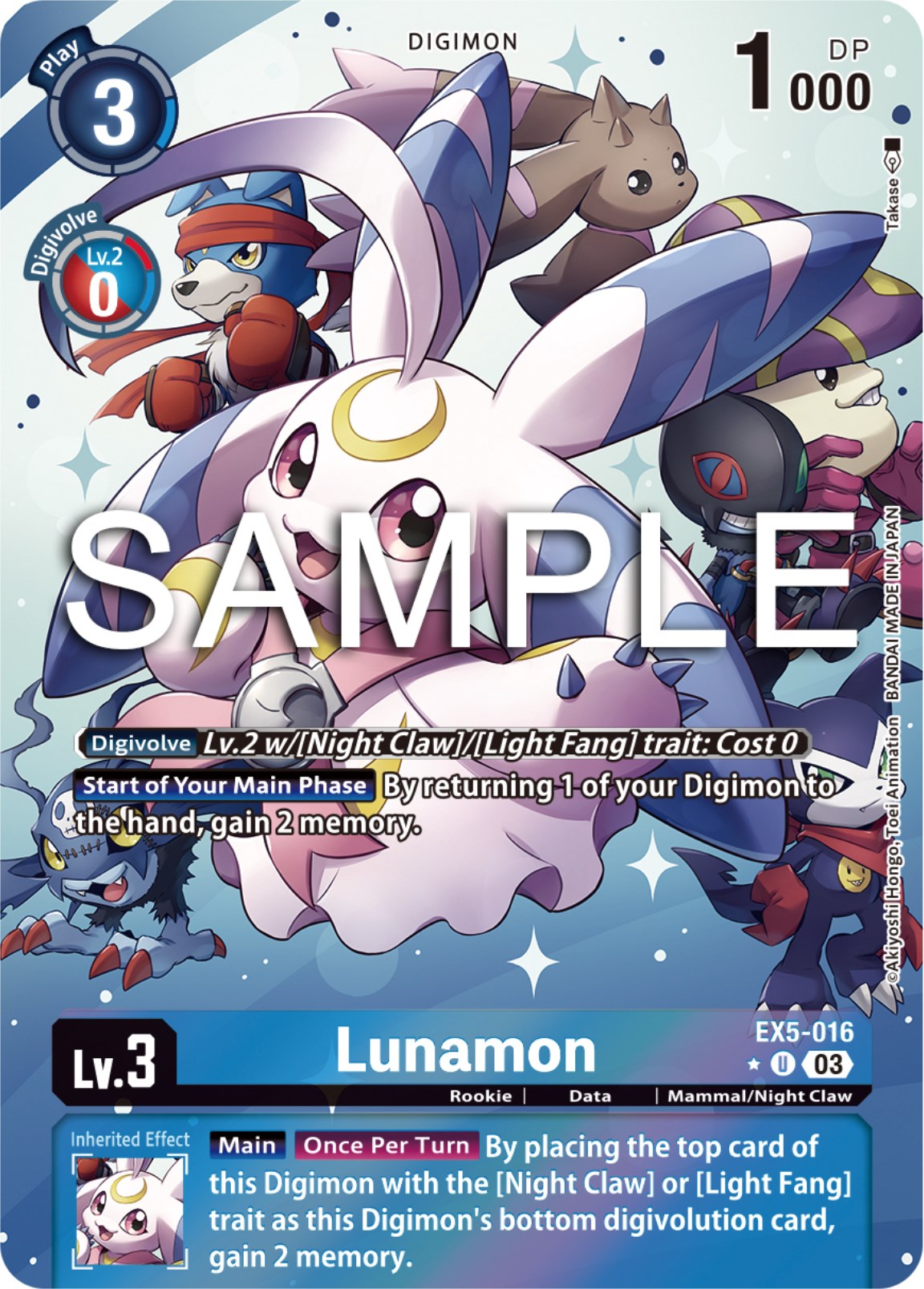 Lunamon [EX5-016] (Alternate Art) [Animal Colosseum] | Cracking-Singles