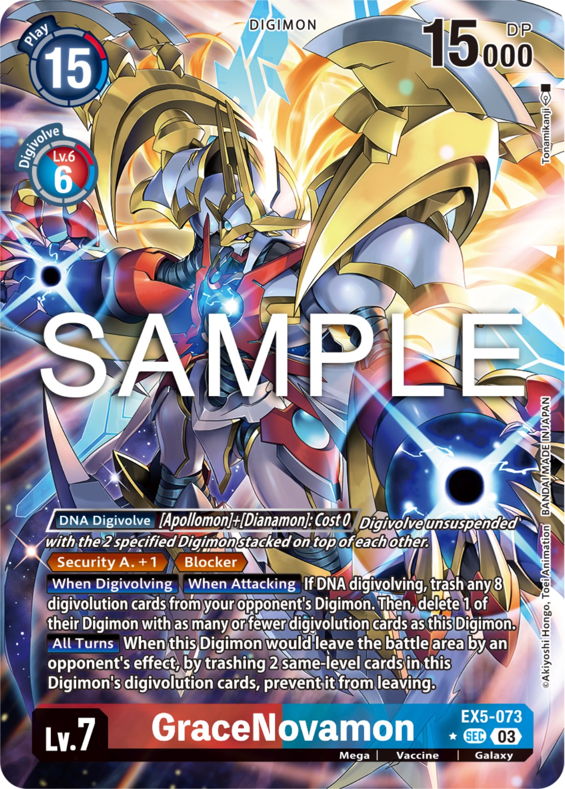 GraceNovamon [EX5-073] (Alternate Art) [Animal Colosseum] | Cracking-Singles