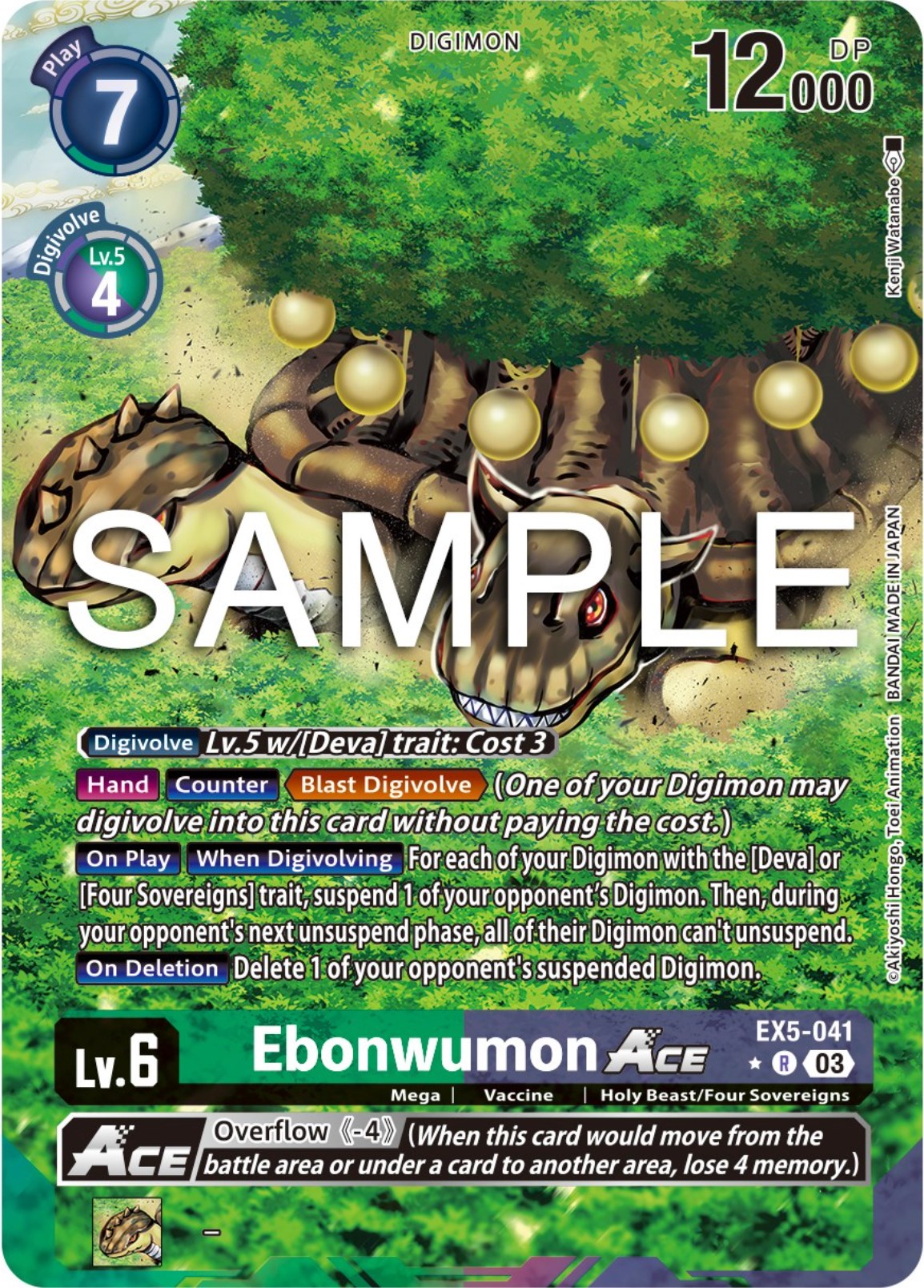 Ebonwumon Ace [EX5-041] (Alternate Art) [Animal Colosseum] | Cracking-Singles