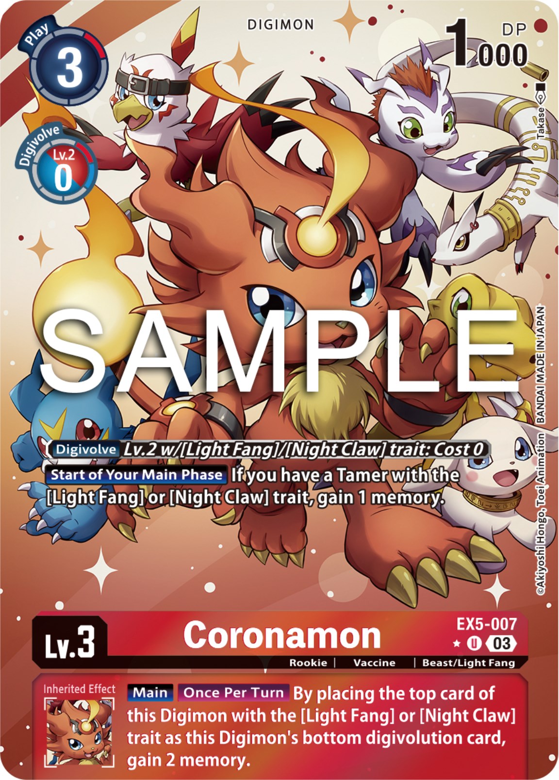 Coronamon [EX5-007] (Alternate Art) [Animal Colosseum] | Cracking-Singles