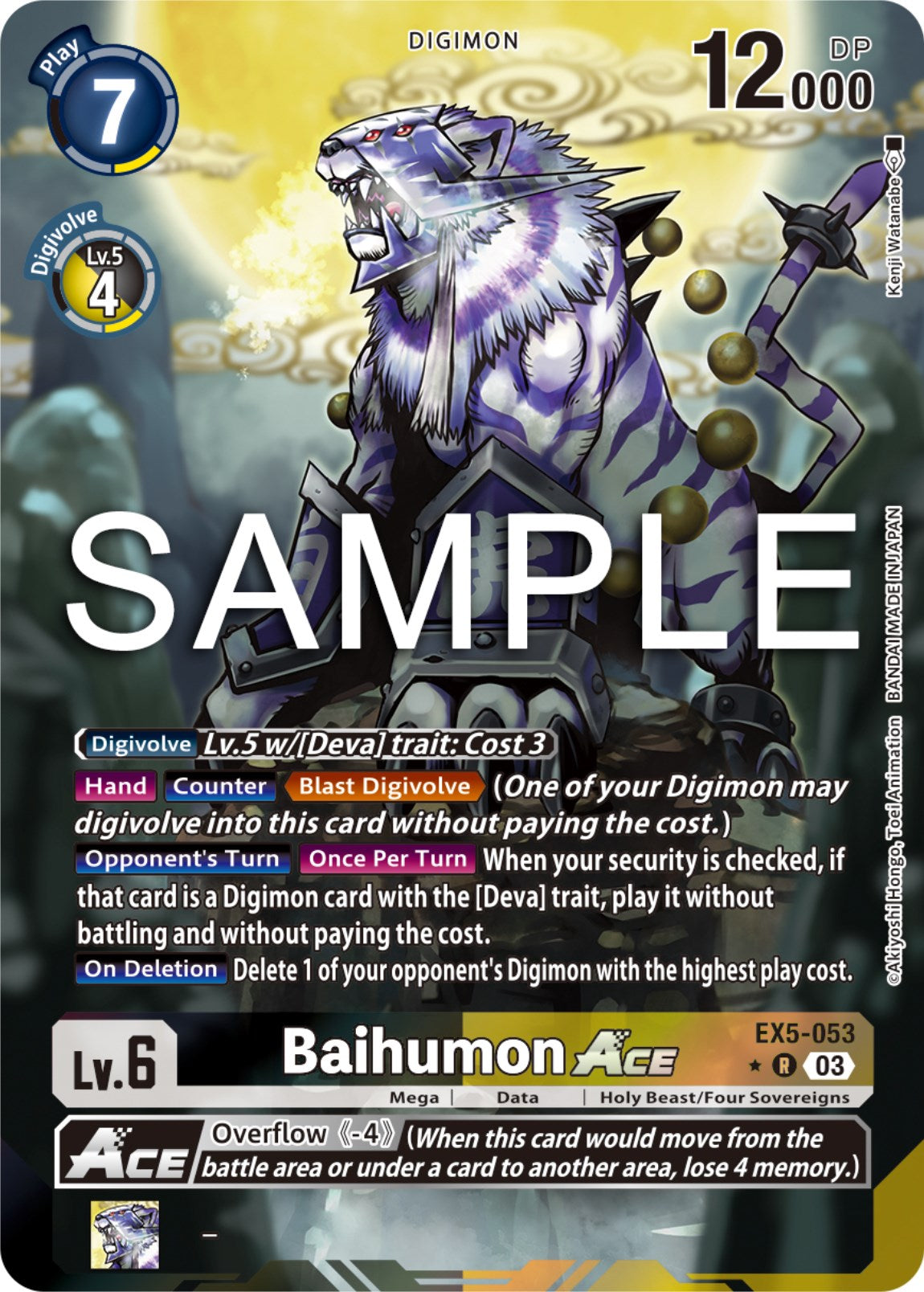 Baihumon Ace [EX5-053] (Alternate Art) [Animal Colosseum] | Cracking-Singles