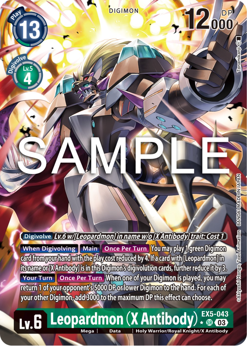 Leopardmon (X Antibody) [EX5-043] (Alternate Art) [Animal Colosseum] | Cracking-Singles