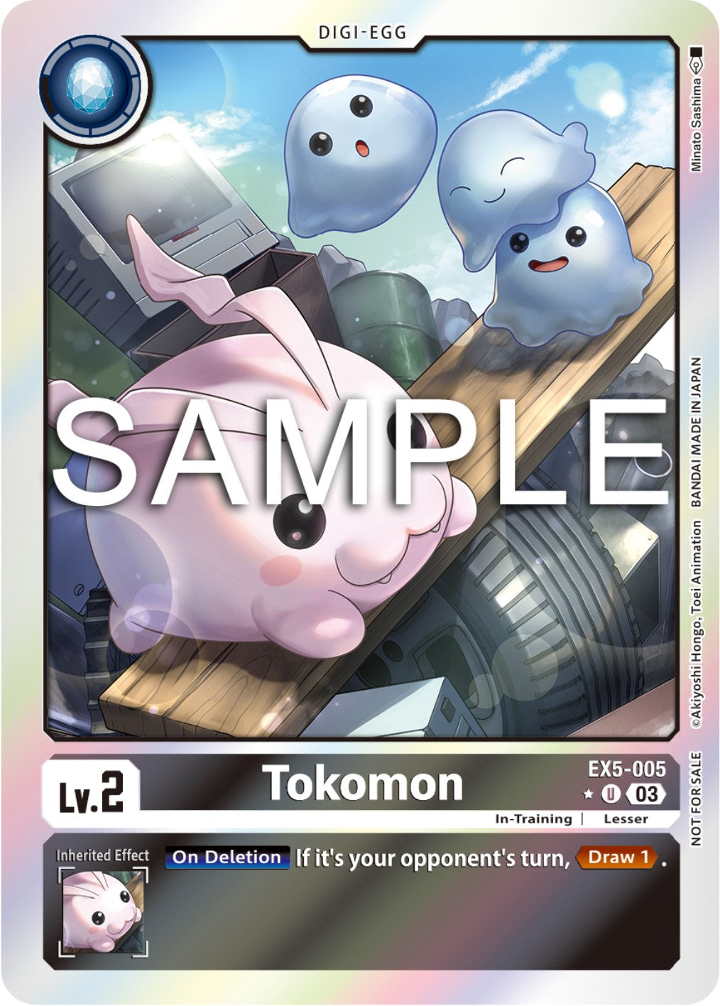 Tokomon [EX5-005] (Animal Colosseum Box Promotion Pack) [Animal Colosseum] | Cracking-Singles