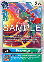 Dracomon [P-092] - P-092 (3rd Anniversary Update Pack) [Promotional Cards] | Cracking-Singles