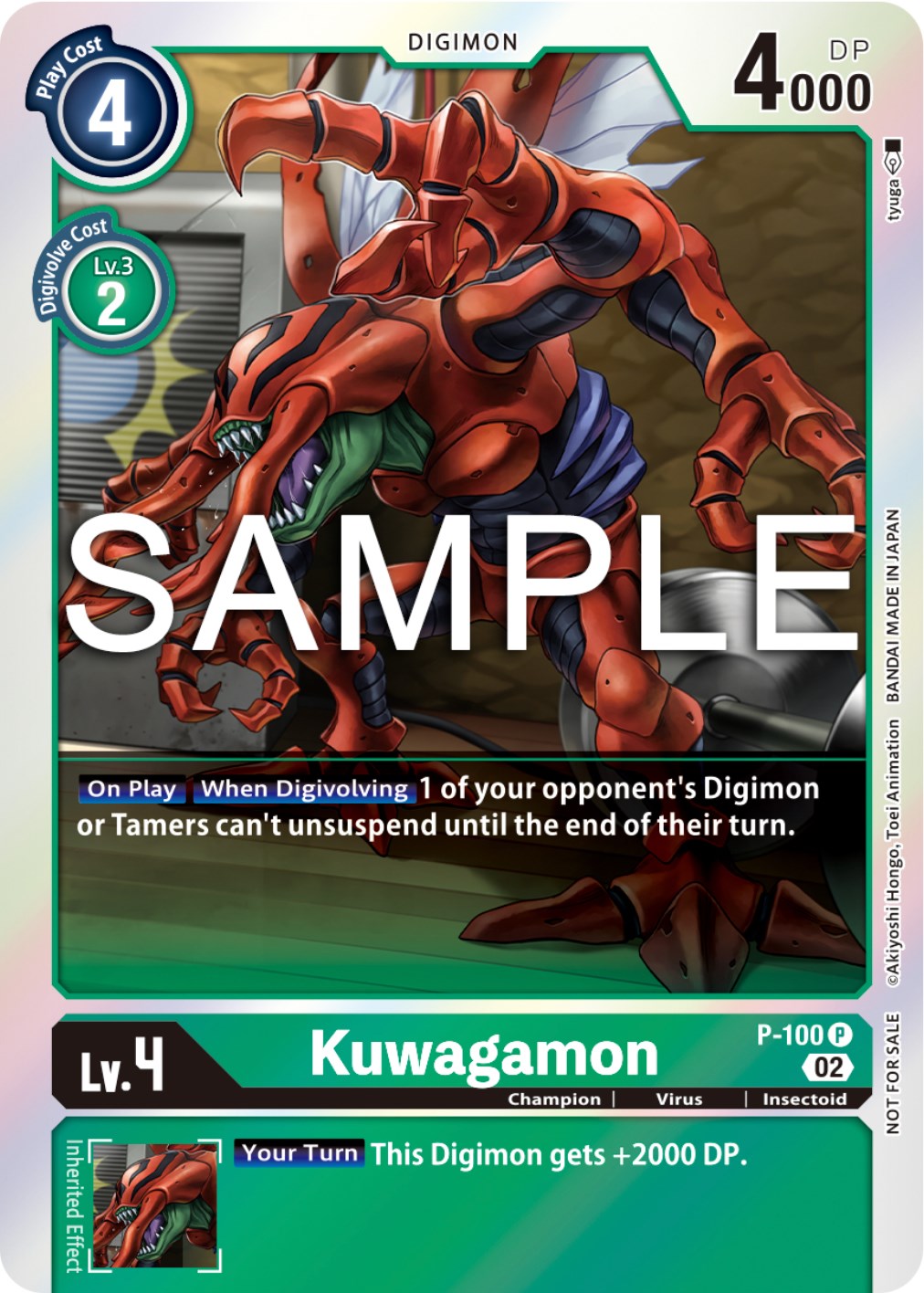 Kuwagamon [P-100] (Limited Card Pack Ver.2) [Promotional Cards] | Cracking-Singles