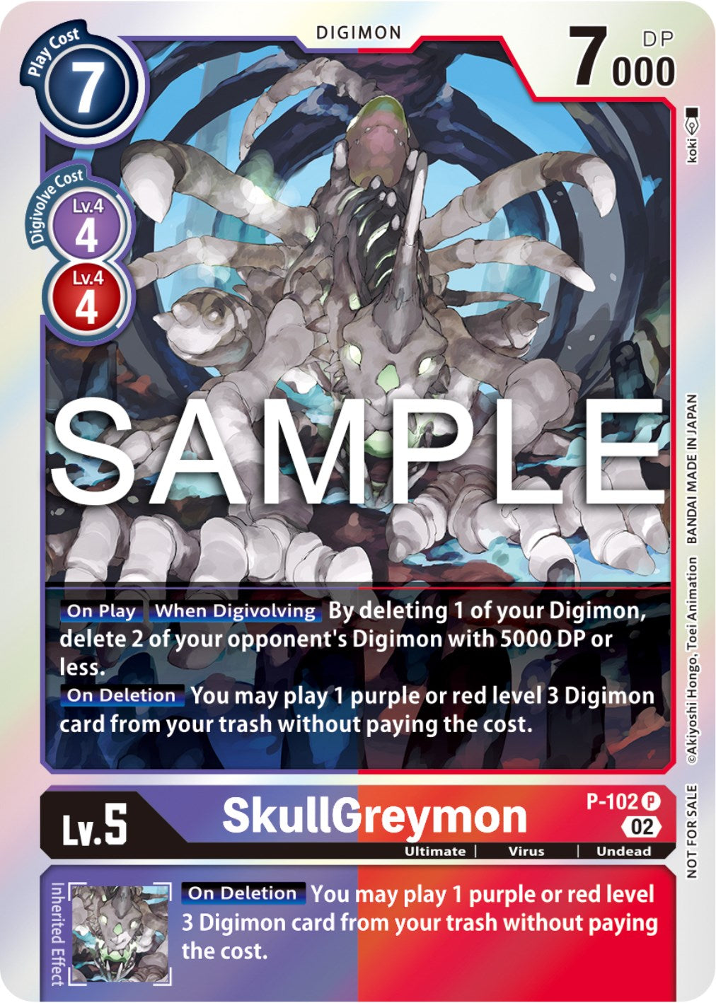 SkullGreymon [P-102] (Limited Card Pack Ver.2) [Promotional Cards] | Cracking-Singles