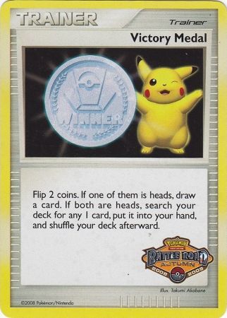 Victory Medal (Battle Road Autumn 2008 2009) [League & Championship Cards] | Cracking-Singles