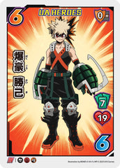 Katsuki Bakugo (UA Heroes OVA Promo) [Miscellaneous Promos] | Cracking-Singles