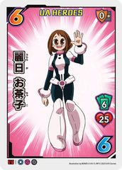 Ochaco Uraraka (UA Heroes OVA Promo) [Miscellaneous Promos] | Cracking-Singles