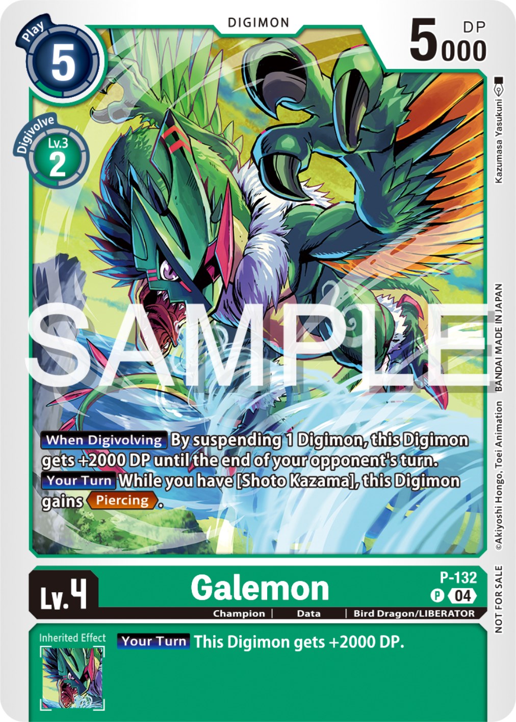 Galemon [P-132] (Digimon Liberator Promotion Pack) [Promotional Cards] | Cracking-Singles