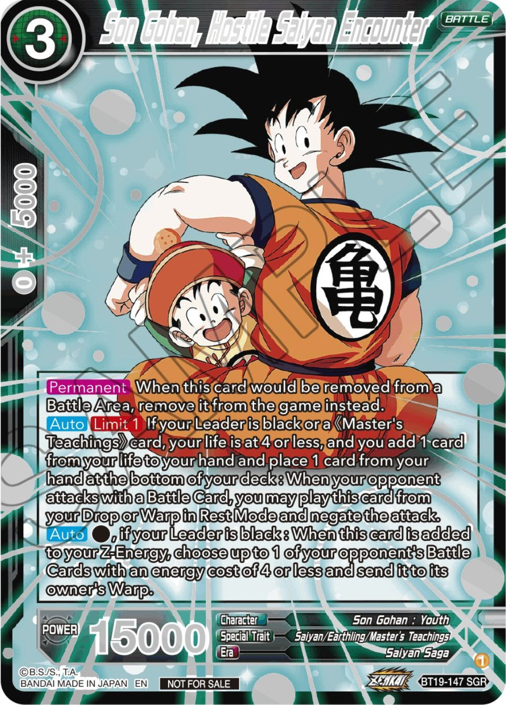 Son Gohan, Hostile Saiyan Encounter (Championship 2023 Reward Alternate Art Card Set) (Holo) (BT19-147) [Tournament Promotion Cards] | Cracking-Singles