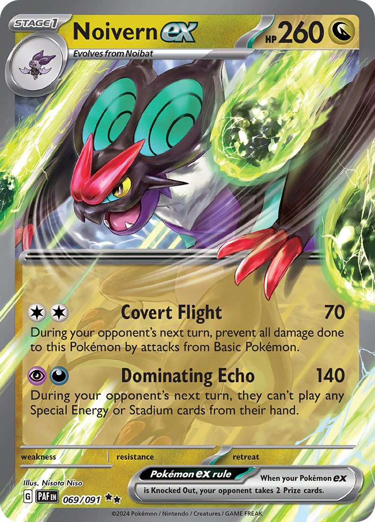 Noivern ex (069/091) [Scarlet & Violet: Paldean Fates] | Cracking-Singles