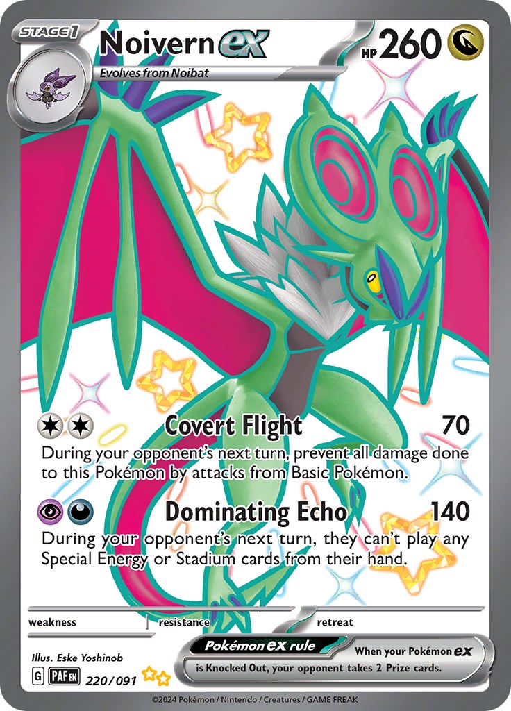 Noivern ex (220/091) [Scarlet & Violet: Paldean Fates] | Cracking-Singles