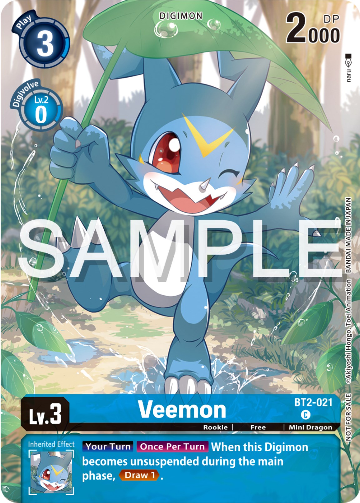 Veemon [BT2-021] (Digimon Illustration Competition Pack 2023) [Release Special Booster Promos] | Cracking-Singles