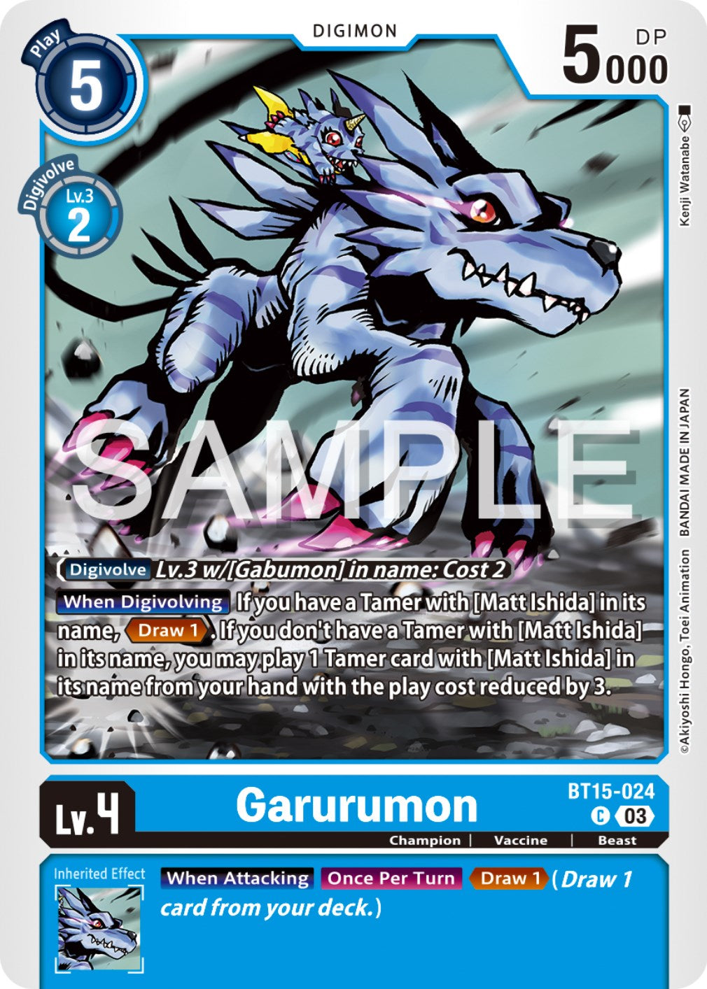 Garurumon [BT15-024] [Exceed Apocalypse] | Cracking-Singles