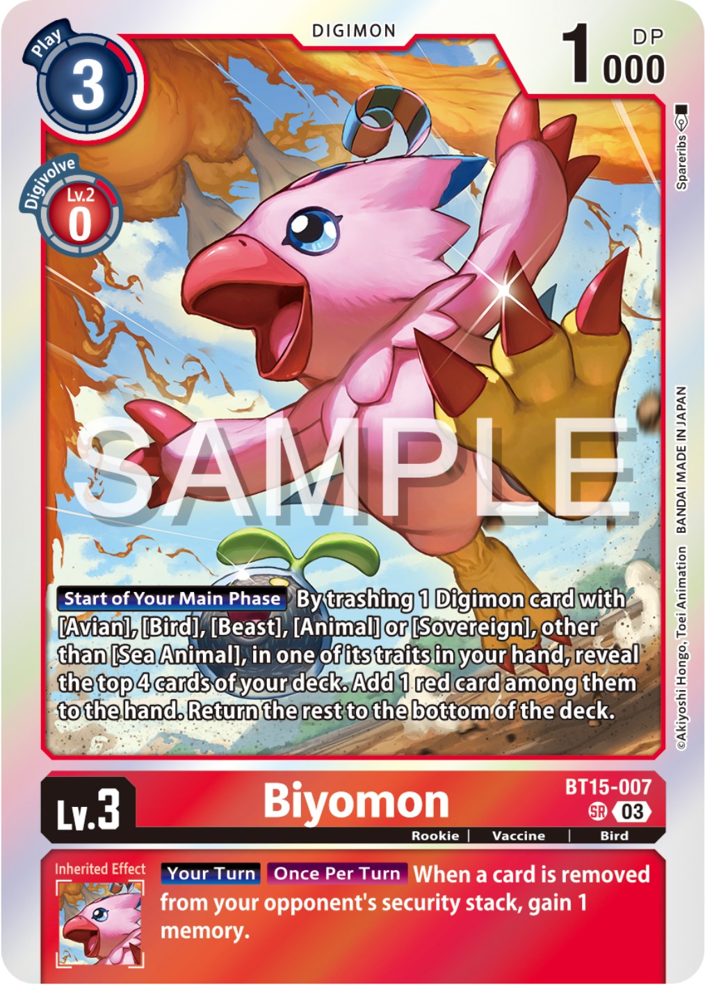 Biyomon [BT15-007] [Exceed Apocalypse] | Cracking-Singles