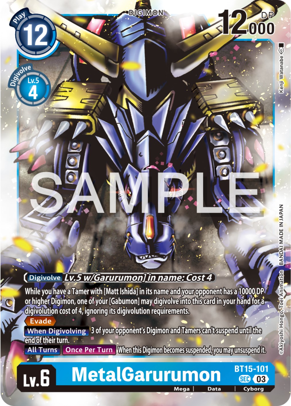 MetalGarurumon [BT15-101] [Exceed Apocalypse] | Cracking-Singles