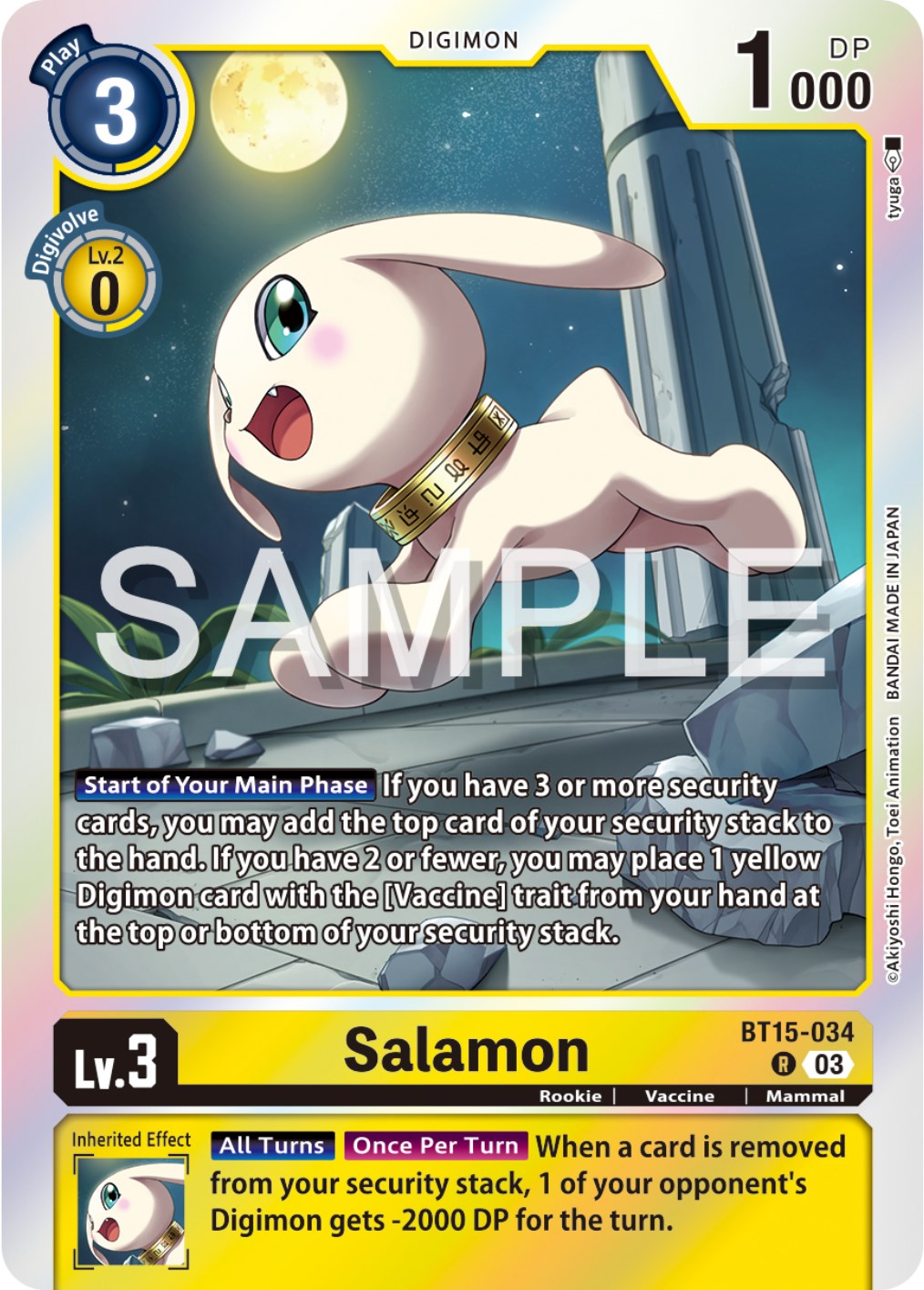 Salamon [BT15-034] [Exceed Apocalypse] | Cracking-Singles