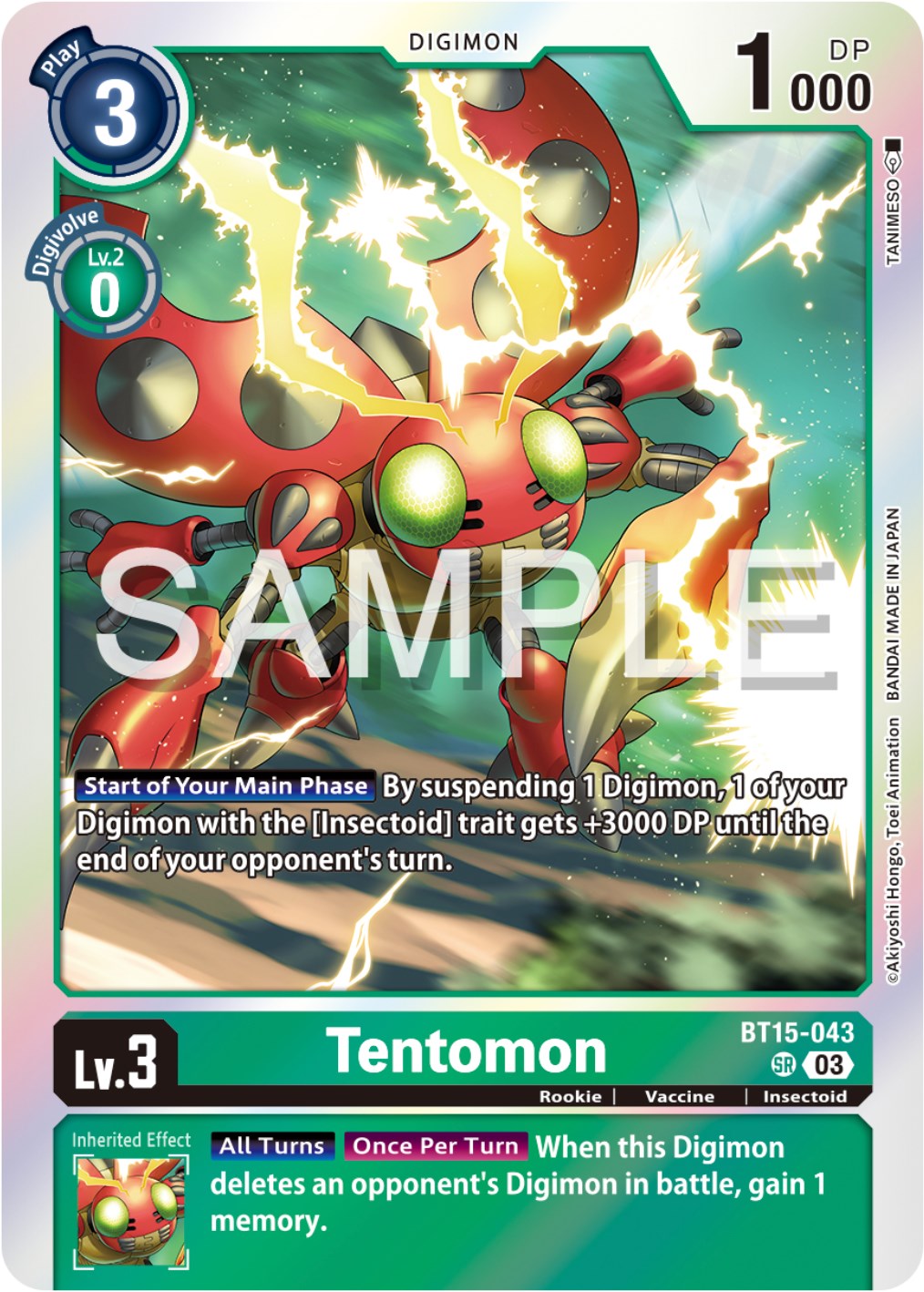 Tentomon [BT15-043] [Exceed Apocalypse] | Cracking-Singles