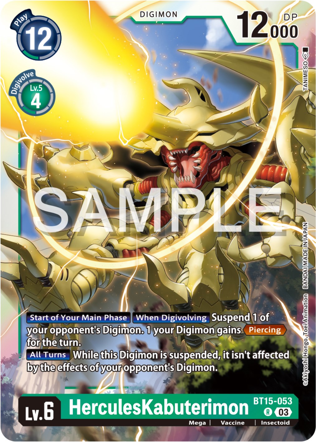 HerculesKabuterimon [BT15-053] [Exceed Apocalypse] | Cracking-Singles