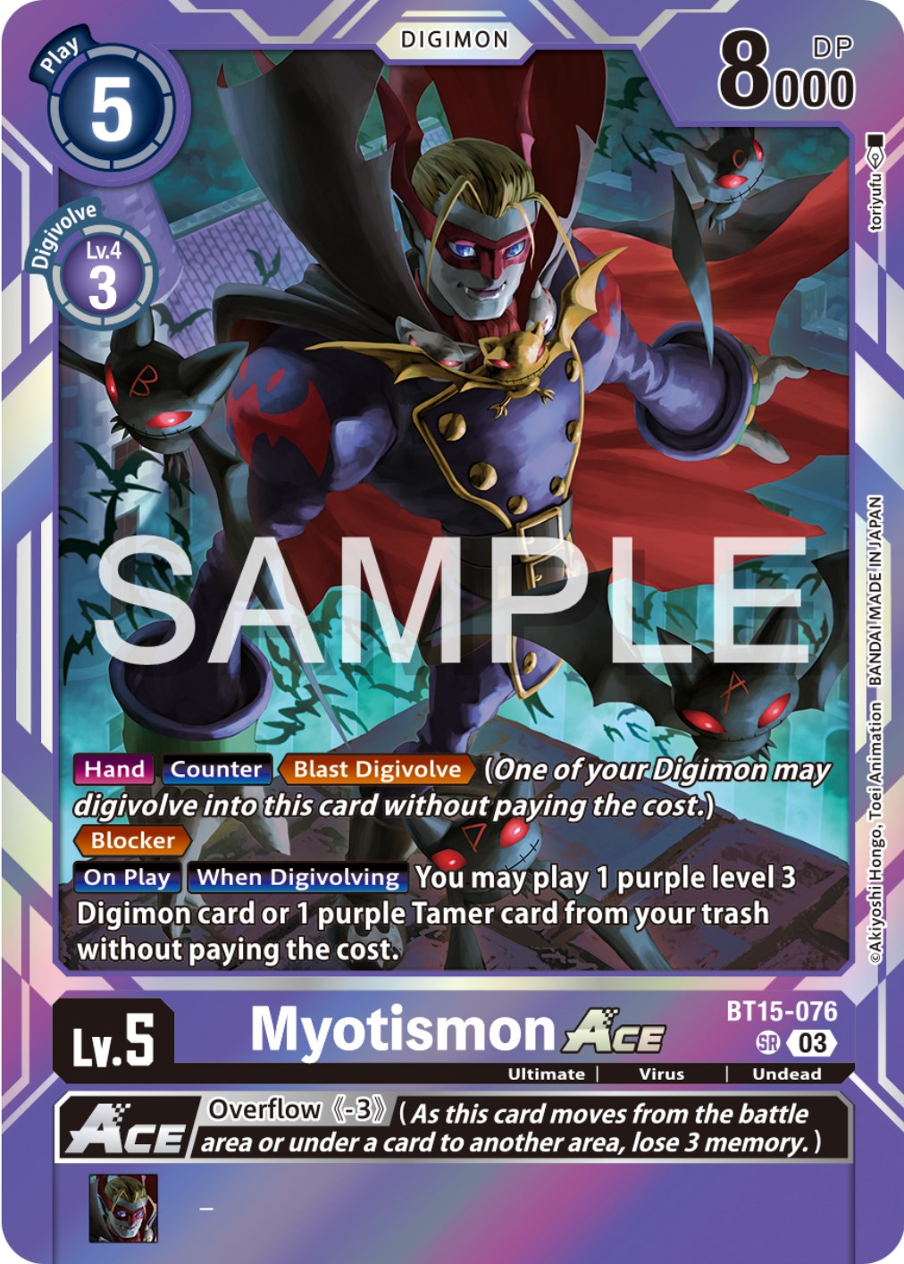 Myotismon Ace [BT15-076] [Exceed Apocalypse] | Cracking-Singles