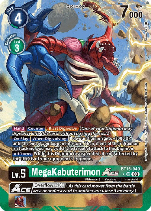 MegaKabuterimon Ace [BT15-049] (Alternate Art) [Exceed Apocalypse] | Cracking-Singles