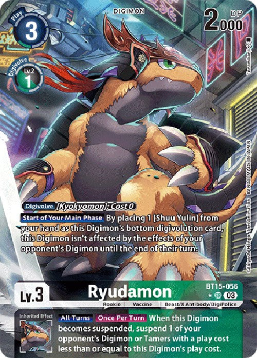 Ryudamon [BT15-056] (Alternate Art) [Exceed Apocalypse] | Cracking-Singles