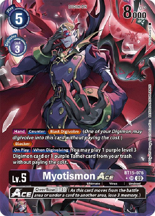 Myotismon Ace [BT15-076] (Alternate Art) [Exceed Apocalypse] | Cracking-Singles