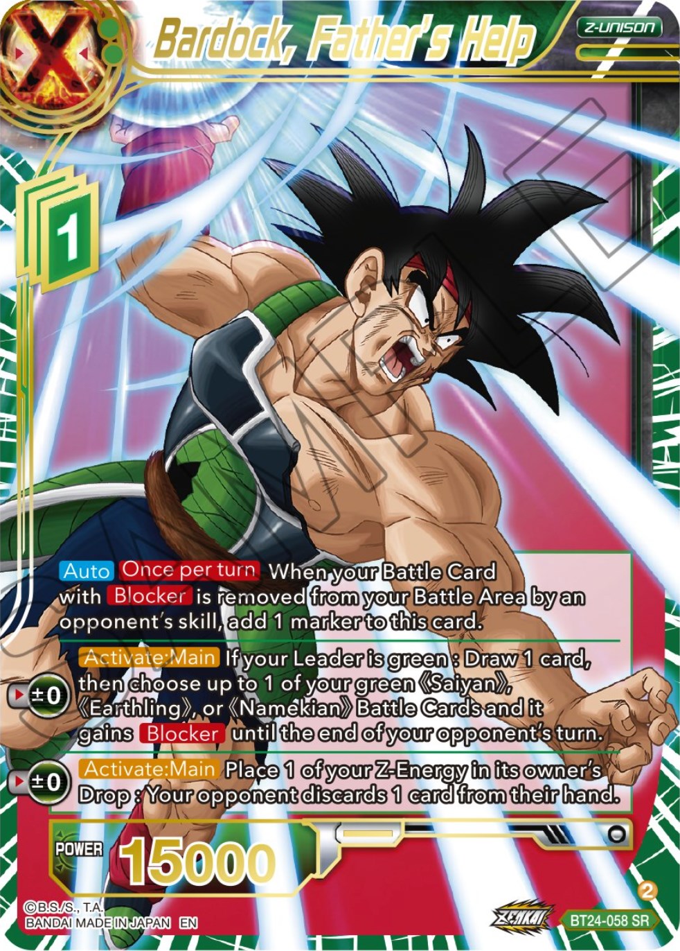 Bardock, Father's Help (BT24-058) [Beyond Generations] | Cracking-Singles