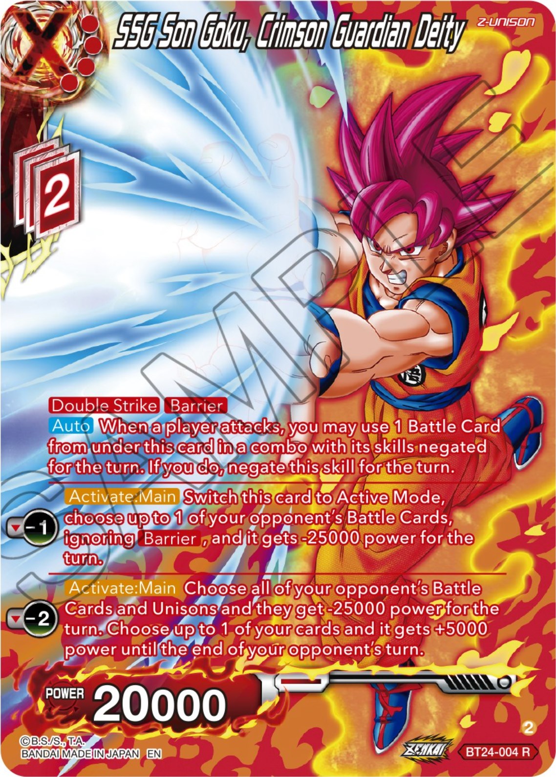 SSG Son Goku, Crimson Guardian Deity (Collector Booster) (BT24-004) [Beyond Generations] | Cracking-Singles