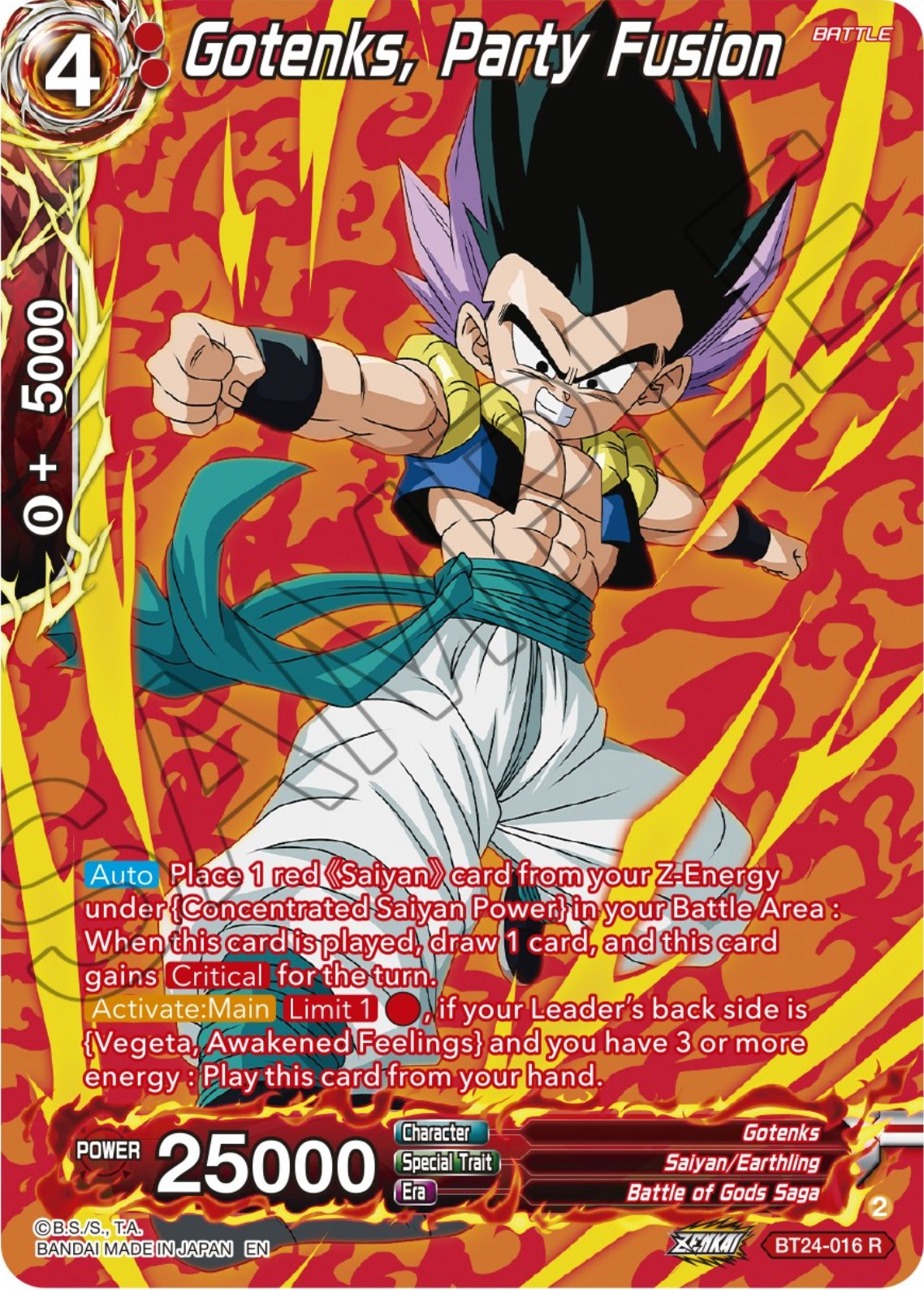 Gotenks, Party Fusion (Collector Booster) (BT24-016) [Beyond Generations] | Cracking-Singles