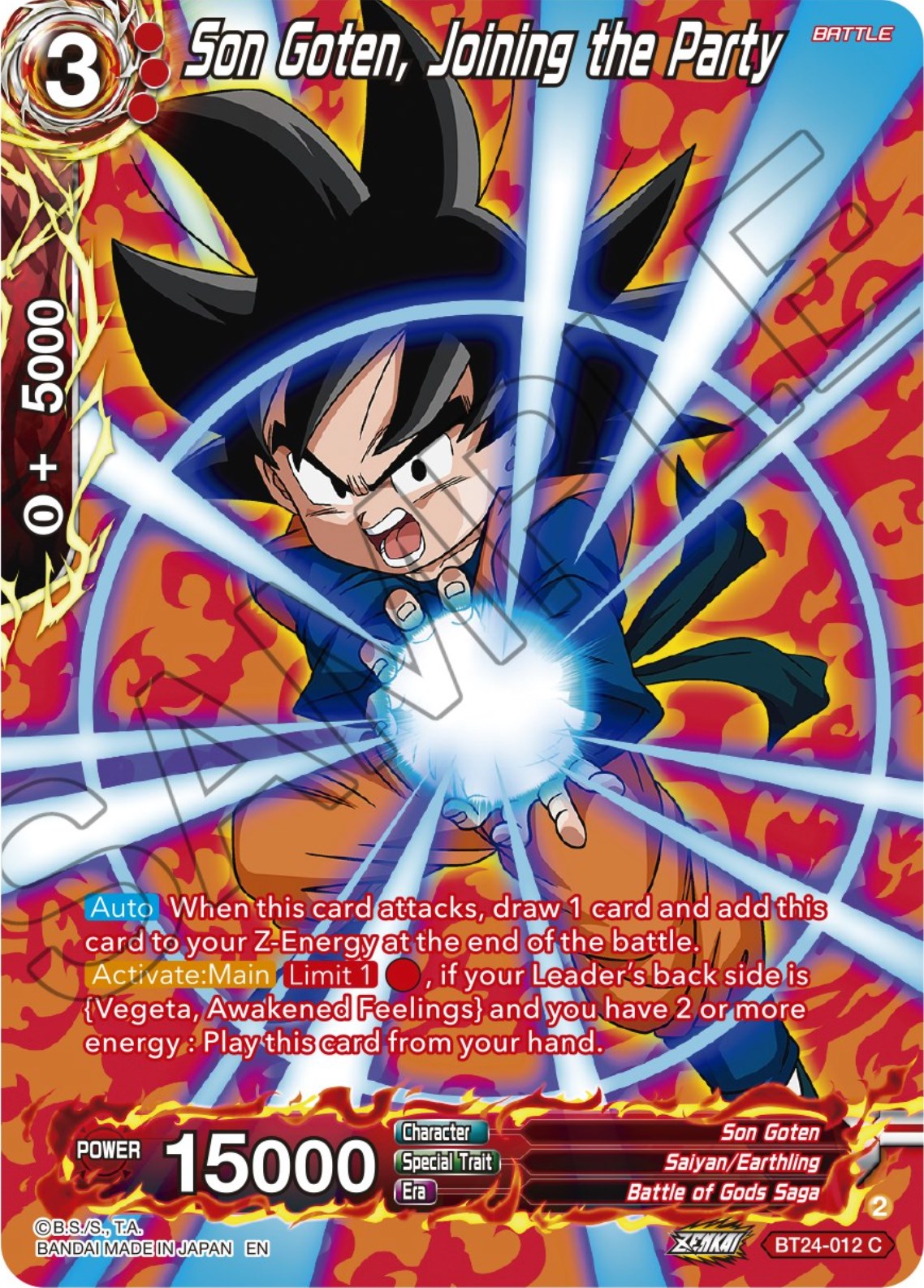 Son Goten, Joining the Party (Collector Booster) (BT24-012) [Beyond Generations] | Cracking-Singles