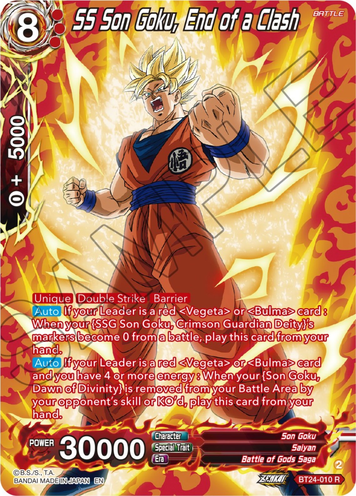 SS Son Goku, End of a Clash (Collector Booster) (BT24-010) [Beyond Generations] | Cracking-Singles