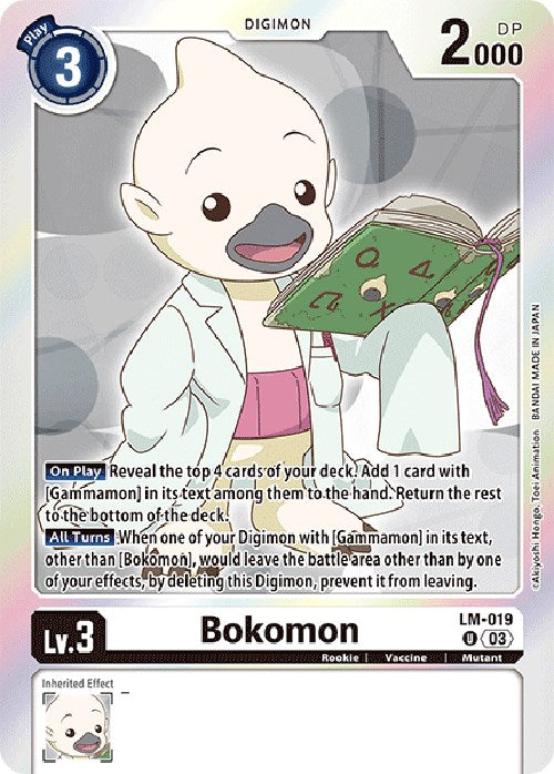 Bokomon [LM-019] (English Exclusive) [Exceed Apocalypse] | Cracking-Singles